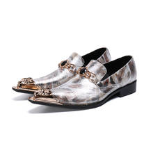 Chaussure Homme/Мужские модельные туфли-оксфорды; цвет золотистый, Серебристый; натуральная кожа; модная мужская офисная обувь без застежки с острым носком и пряжкой 2024 - купить недорого