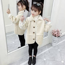 Abrigo de piel suave para niñas, chaqueta de lana de terciopelo para estudiantes, prendas de vestir de color Beige, elegante, otoño e invierno, novedad de 2019 2024 - compra barato