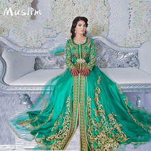 Long Sleeve Emerald Green Muslim Evening Dress 2021 Abaya Dubai Turkish Prom Dress Arabic Moroccan Formal Dress Robes De Soirée 2024 - buy cheap