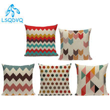 Colorful Geometric Wave Stripe Dot Circle Throw Pillows Case Sofa Cushion Cover Waist Lumbar Pillows Cover for Home Living Room 2024 - buy cheap