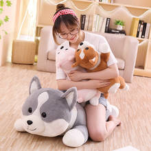 60/80/100cm Lovely Shiba Inu Dog Plush Toys Soft Stuffed Animal Doll Corgi Pillow Home Decor Baby Kids girls Birthday Xmas Gifts 2024 - buy cheap