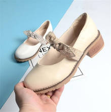 white beige color LOLITA Shoes JK Uniform Shoes PU Leather lolita dress cosplay Shoes B390 2024 - buy cheap