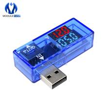 Mini medidor de voltaje de corriente con pantalla Digital, Detector de amperímetro de voltímetro rojo y azul USB de 5V para energía de teléfono móvil 2024 - compra barato