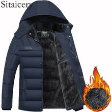 Sitaicery, мужская мода 2020, зимняя мужская куртка с капюшоном, Толстая теплая ветрозащитная Черная мужская одежда, плюшевая подкладка, пальто на молнии, парка 2024 - купить недорого