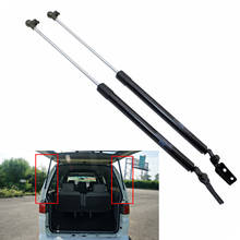 Tailgate rear Trunk Boot Gas Struts Spring Lift Supports gas strut FOR Mitsubishi Space Gear LOW ROOF (L400) 1994-2007 680mm 2024 - buy cheap