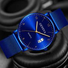Для мужчин часы 2021 роскошные известные бренды Для мужчин Нержавеющая сталь сетка, календарь часы Для мужчин кварцевые часы Relogio Masculino Для мужчин наручные часы 2024 - купить недорого