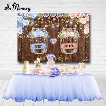 InMemory Baby Shower Gender Reveal Party Backdrops For Photography Wood Flowers Wishing Bottle Bokeh Backgrounds Customized 2024 - buy cheap