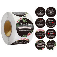 50-500pcs Round Black Business Label Stickers Paper Cute Thank You Stickers for Baking Packaging Seal Labels Stationery Stickers 2024 - buy cheap