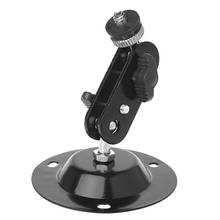 Wall Mount Bracket Monitor Holder Security Rotary CCTV Surveillance Camera Stand 2024 - buy cheap