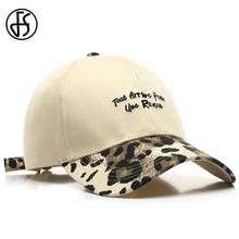 FS Summer Luxury Leopard Print Baseball Cap For Men Women  Beige Yellow Patchwork Hip Hop Caps Streetwear Snapback Trucker Hat 2024 - buy cheap