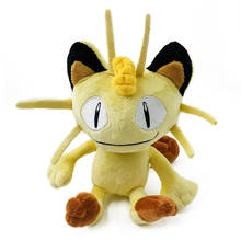 Brinquedos de pelúcia meowth anime 20cm, animais de pelúcia macios, boneca de algodão pp, presentes de aniversário para crianças 2024 - compre barato