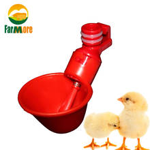 Vasos automáticos para beber pollo, pezón con bebedero para aves de corral, palomas, codorniz, 10 piezas 2024 - compra barato