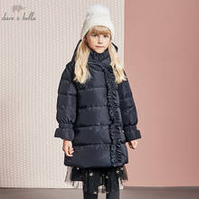 Dbk11199 dave bella crianças menina inverno para baixo jaqueta crianças 90% pato branco para baixo outerwear moda sólida zíper casaco com capuz 2024 - compre barato