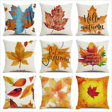 Thanksgiving Day Autumn Forest Maple Leaf Throw Pillow Case Inen Sofa Seat Cushion Cover Festival Party Home Decor Pillowcase 2024 - buy cheap