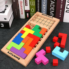 Детские пазлы Tetris, деревянные игрушки, детский стол, мышление, игра, куб, блочные головоломки для сборки, Монтессори, Развивающие деревянные игрушки 2024 - купить недорого