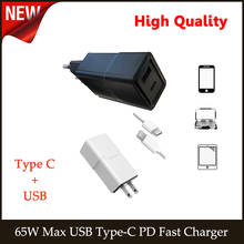 Adaptador de corriente de TYPE-C max, 65w, PD, QC3.0, cargador de USB-C para portátiles Macbook Pro, iPad Air Pro, puerto USB para iPhone / Samsung 2024 - compra barato