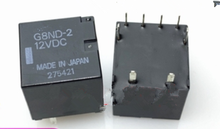 New 5Pcs/Lot G8ND-2 12VDC G8ND-2-12VDC pin8 2024 - buy cheap