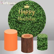 Круглая накладка с зелеными листьями, деревянным плинтусом, для вечеринки в честь рождения ребенка, фон для фотосъемки на день рождения 2024 - купить недорого