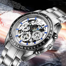 IK Colouring-Reloj de pulsera de acero inoxidable para hombre, reloj mecánico automático de moda, con esqueleto, 2020 2024 - compra barato