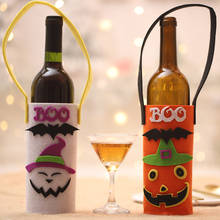 2pcs Halloween Red Wine Bottle Covers Champagne Wine Decoration Pumpkin Portable Bottle Bag For Bar KTV Decorations 2024 - buy cheap