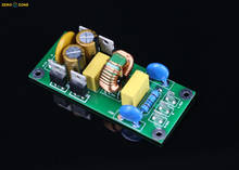 ZEROZONE EMI-City Grid DC Component EMI Filter (two-stage EMI) 10A Version Finished Board 2024 - buy cheap