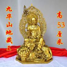 large Buddhism Taoist HOME Shrine exorcise evil spirit safety good luck health protection ksitigarbha Dizang pusa BUDDHA statue 2024 - buy cheap