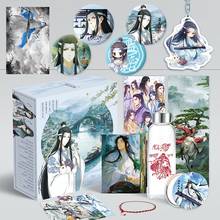 Caixa de presente de luxo wei wuxian lan wangji, caixa com ornamento para personalização do anime mo zu dao shi, novo presente ao redor do anime 2024 - compre barato