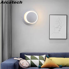 6w 12w LED Wall Lamp 360 Degree Rotation Adjustable Bedside Lights  Creative Wall Lamp Modern Aisle Round Lamp NR-97 2024 - buy cheap