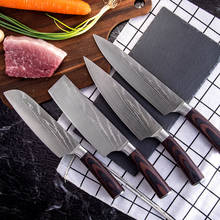 Кухонный набор ножей, дамасский лазерный узор, 4 шт., японский шеф-повар сантоку накири, мясо, овощи, мясник, рыба, фруктовые ножи 2024 - купить недорого