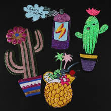 High quality cartoon embroidered sequin sewing 3D pineapple cactus personality patch clothes hat decoration iron DIY applique 2024 - buy cheap