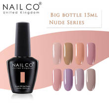 NAILCO New Nude Series UV Gel Nail Polish Lacquer LED Esmalte Set DIY Nail Art Long Lasting Health Makeup Gel Varnish Hybrid 2024 - buy cheap