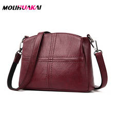 2021 Ladies Casual Solid Color PU Leather Handbag Ladies Compact And Exquisite Messenger Bag Fashion Trend Shoulder Pack 2024 - buy cheap