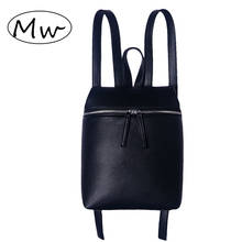 Women Backpack Black PU Leather Bagpack Lady Travel Bags Fashion Casual Female Rucksack Mochila 2024 - buy cheap