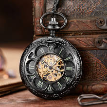 Reloj de bolsillo mecánico hueco antiguo, negro, luminoso, bobinado a mano, Fob, cadena, colgantes, esqueleto, Steampunk, colección de relojes 2024 - compra barato