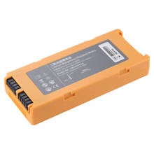 Células de bateria importadas de alta qualidade lm34s001a, bateria pública para mindray benheart d1 pro (bateria não recarregável) 2024 - compre barato