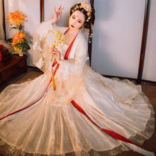 Vestido de Hanfu tradicional chino antiguo para mujer, traje de baile de hada bordada, de escenario, Retro, de la década de Hanfu, DQS5269 2024 - compra barato
