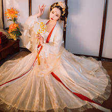 Ancient Traditional Chinese Woman Elegant Hanfu Dress Fairy Embroidery Stage Flok Dance Costume Retro Tang Dynasty Hanfu DQS5269 2024 - buy cheap