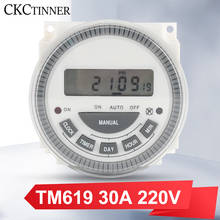 Temporizador Digital programable semanal, temporizador de 220V, 7 días, interruptor de iluminación LCD de 1,6 pulgadas, batería interior con cubierta a prueba de polvo 2024 - compra barato