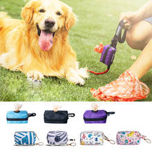 Portable Dog Poop Waste Bag Dispenser Pouch Pet Puppy Cat Pick Up Poop Bag holder Outdoor Pets Supplies Garbage Bags Organizer 2024 - buy cheap