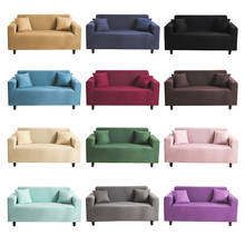 Funda elástica moderna para sofá de 1/2/3/4 asientos, protección antisuciedad, para sala de estar 2024 - compra barato