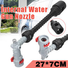 Pistola de água de alta pressão, bico interno de lavagem, ferramenta para lavagem e limpeza de carro, 1 peça 2024 - compre barato