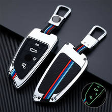 Светящийся автомобильный брелок для ключей M Style из цинкового сплава чехол для BMW 5 7 серии X1 X2 X3 X4 X5 X6 X7 2024 - купить недорого