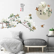 Adesivos de parede flores em estilo chinês, pôster vintage vsco, decoração de quarto, estética, sala de estar, quarto, home office, decoração 2024 - compre barato