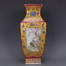 Jarrón cuadrado de porcelana con Esmalte de oro, florero antiguo con flores y pájaros de colores, Año Nuevo, marca Qianlong, Qing Dynasty 2024 - compra barato