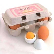 New Arrival 6pcs Wooden Eggs Yolk Pretend Play Educational Kitchen Food Cooking Kids Children Baby Toy Funny Gift 2024 - buy cheap