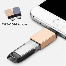 Высокое качество металлическая головка USB-C Type C к USB 3,0 адаптер Type-C к USB OTG адаптер данных для телефона ноутбука 2024 - купить недорого