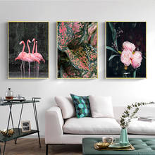 Cor-de-rosa flamingo plantas verdes citação arte da parede pintura em tela rosa flor posters e cópias fotos parede para sala de estar decoração 2024 - compre barato
