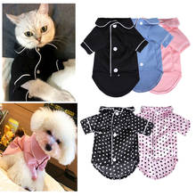XS-XL собака пижамы панель в форме французского бульдога, йоркширского терьера, одежда с принтом в виде собак мягкий Рубашка с рисунком «Собаки» Чихуахуа Ropa Perro маленькая собака пальто кошка пижамы Костюмы 2024 - купить недорого