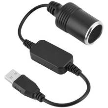 USB A Male to 12V Car Cigarette Lighter Socket Female Step Up Cable Inverter Converter for Driving Recorder GPS E-Dog etc 2024 - buy cheap