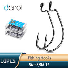 DONQL 10pcs/ Box Wide Crank Barbed Fishhook Offset Fishing Hooks Carbon Steel 5/0#-1# For Soft Worm Lure Carp Fishing Hooks 2024 - buy cheap